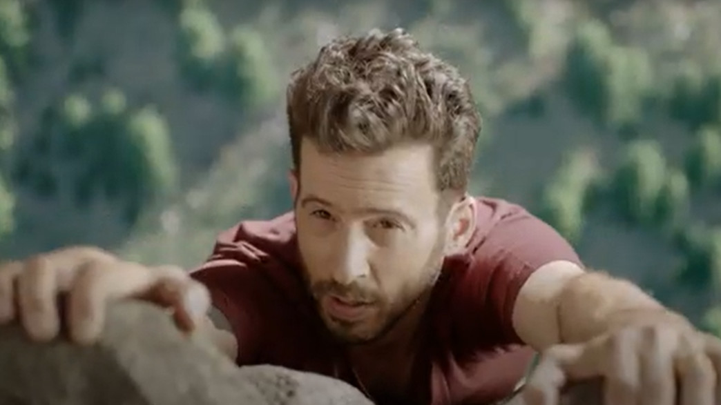 קקטוס הזהב - נביעות = מגנזיום