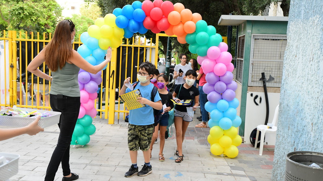 פתיחת שנת הלימודים בצל הקורונה