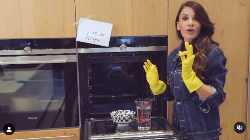 סימה ביטון סימה ביטון