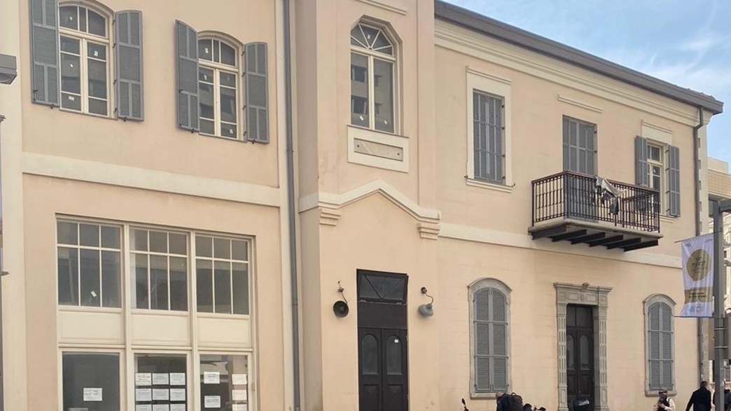 המשרדים החדשים של ארטליסט