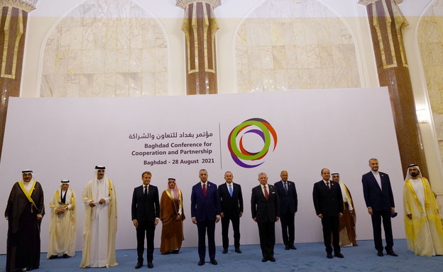 מנהיגי המזרח התיכון התכנסו בבגדד (צילום: רויטרס)