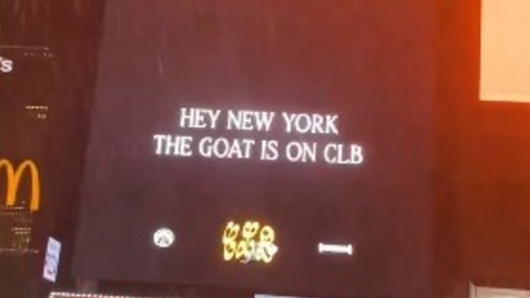 השלט המסתורי באמצע ניו יורק (צילום: מתוך הטוויטר)
