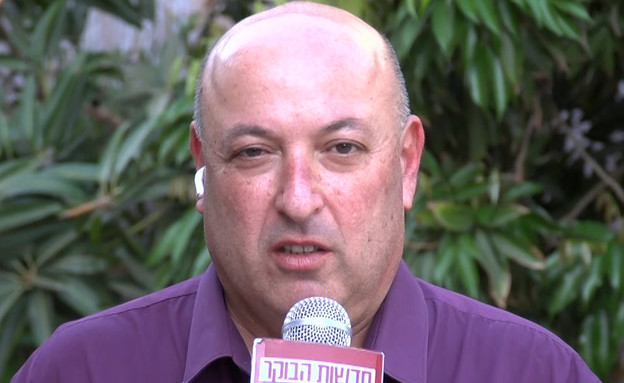 פרופ' איתמר גרוטו בתחזית לתקופה הקרובה