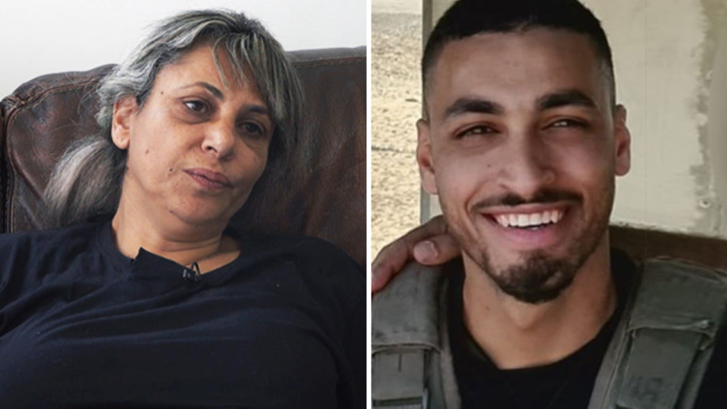 אמו של בראל חדריה ז"ל‎