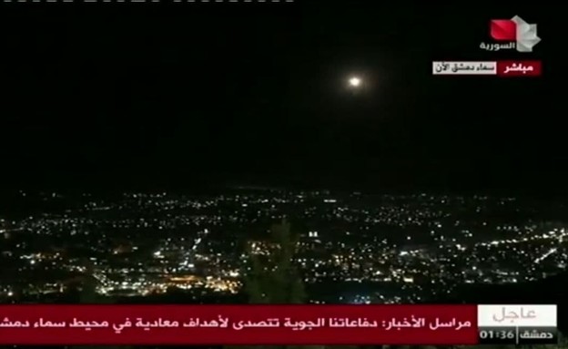 פיצוצים נשמעו בשמי דמשק