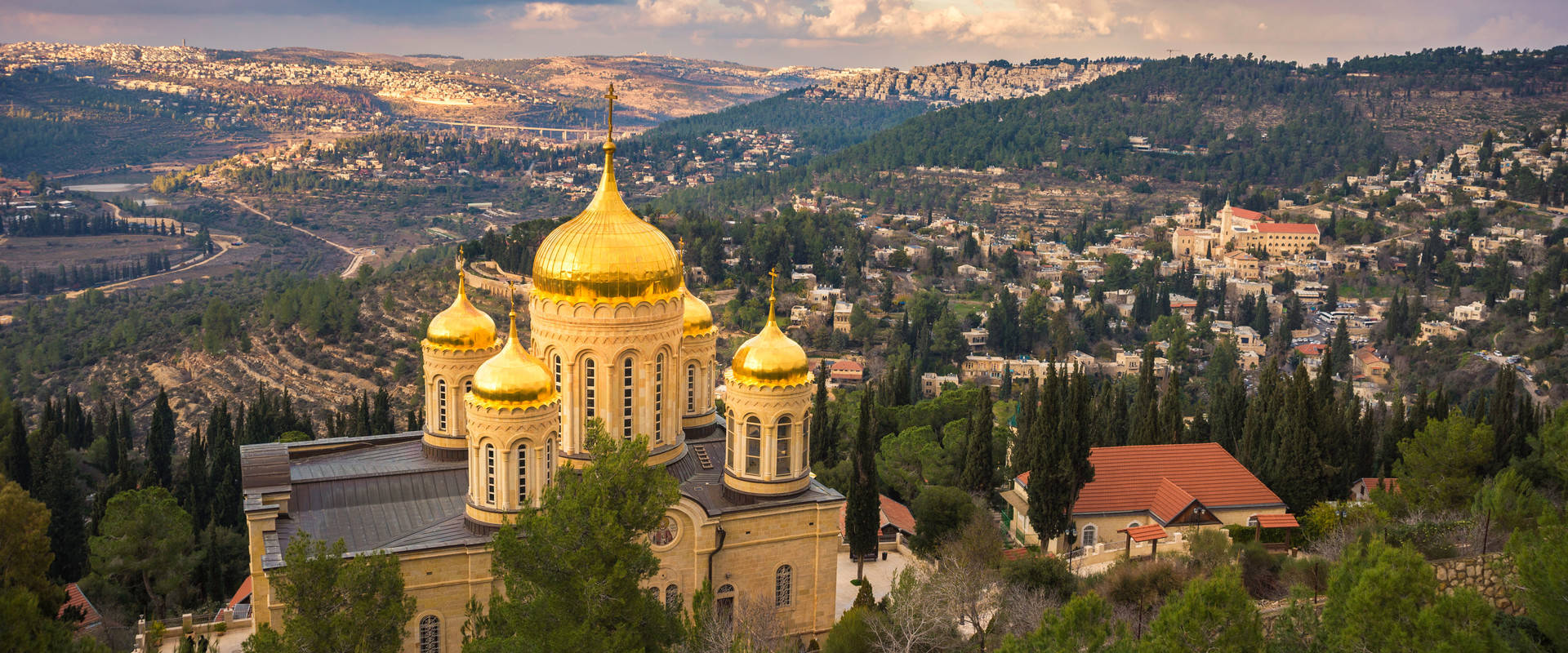 עין כרם (צילום: John Theodor, shutterstock)