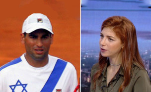 אנדי רם נגד מאיה ורטהיימר (עיבוד: רוייטרס, קשת 12)