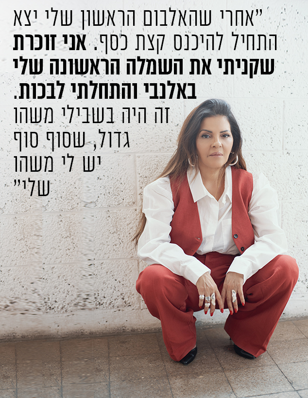 זהבה בן (צילום: שי פרנקו)