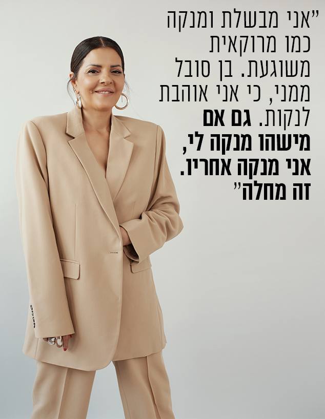 זהבה בן (צילום: שי פרנקו)