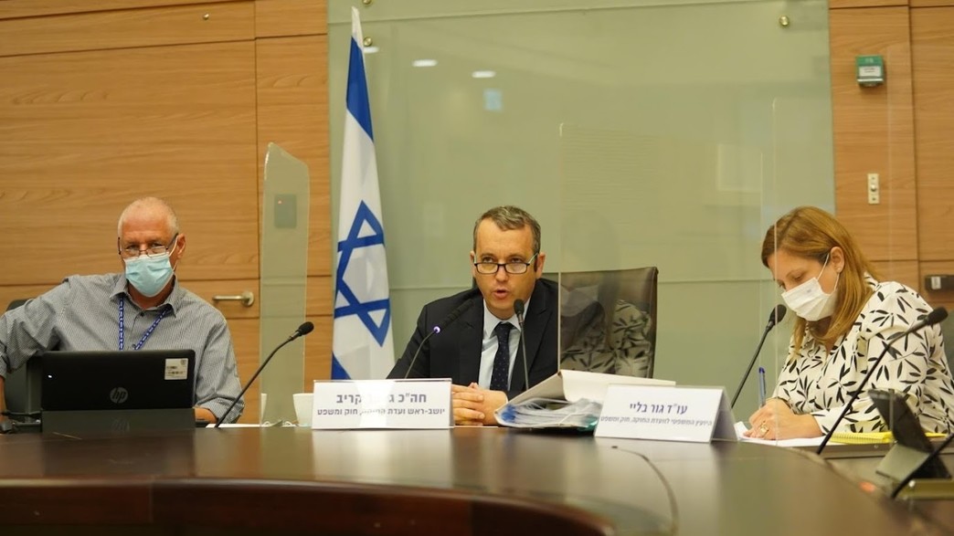 ועדת חוקה חוק ומשפט ועדת חוקה חוק ומשפט