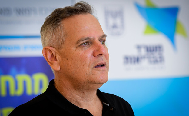 שר הבריאות ניצן הורוביץ (צילום: אבשלום שושני, פלאש 90) שר הבריאות ניצן הורוביץ (צילום: אבשלום שושני, פלאש 90)