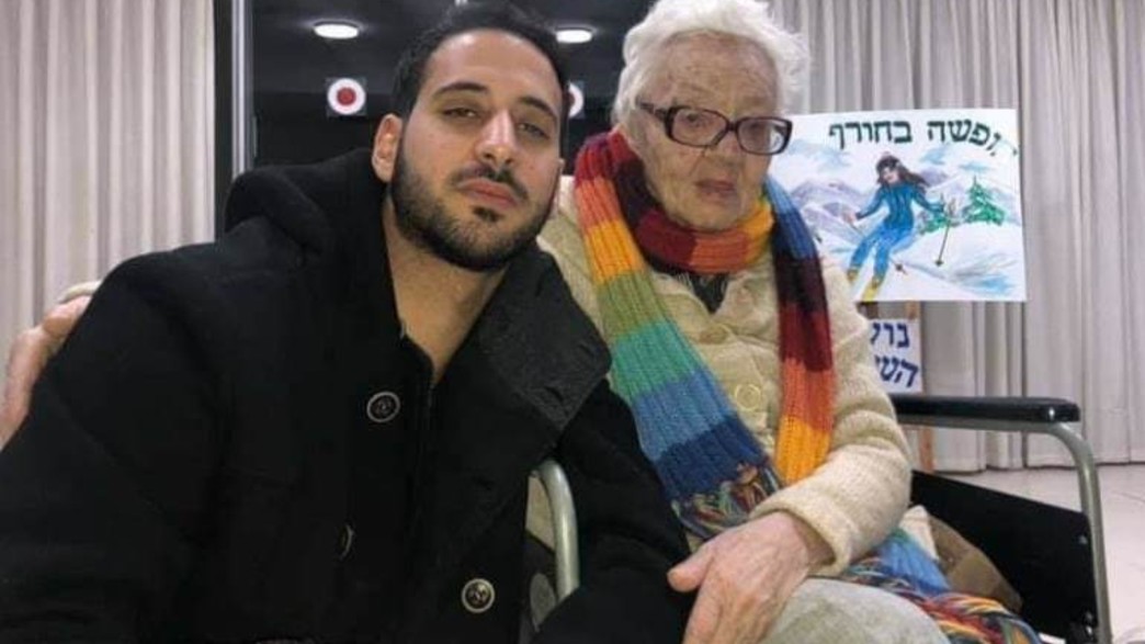 אליאן פיטוסי וחיה פריימן