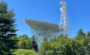 הרדיו טלסקופ בגרין בנק