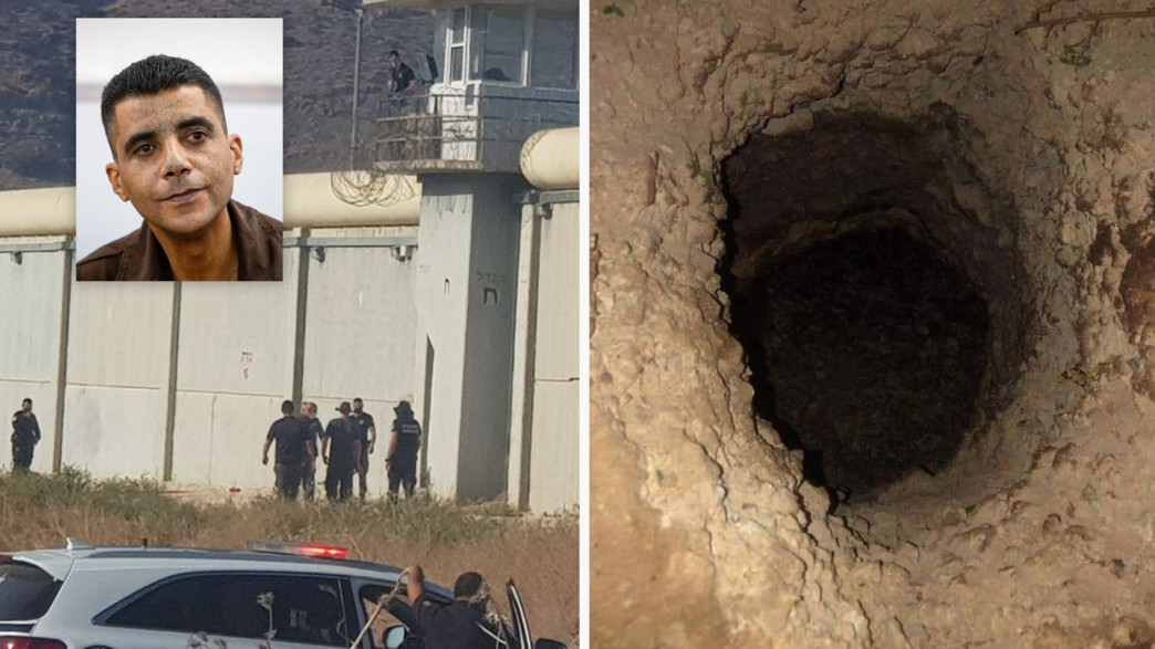 הבריחה מכלא גלבוע