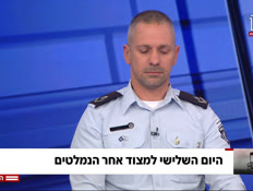 ריאיון עם חזי מרקוביץ - ראש אגף תכנון בשב