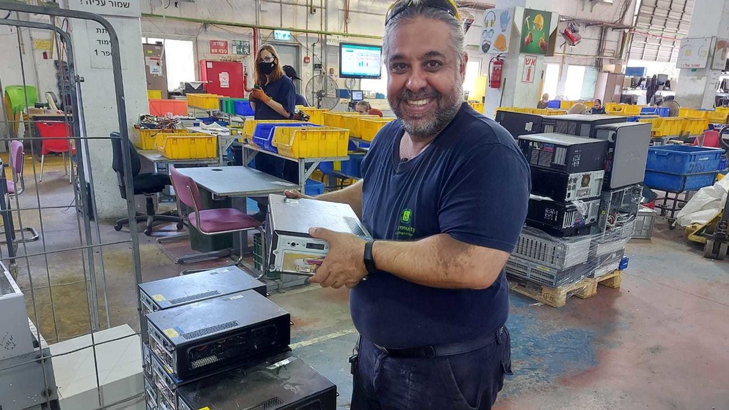 מיזם "אקולוגיה לקהילה מוגנת" מיזם "אקולוגיה לקהילה מוגנת"