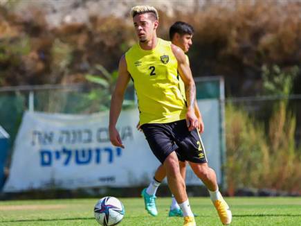 אימון בכורה. מחייאס (באדיבות בית"ר ירושלים)