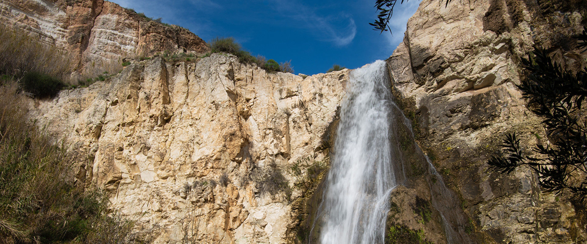 המפל הלבן (אל על) (צילום: Gal Rotem1, shutterstock)