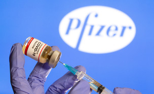 חיסונים נגד קורונה של פייזר (צילום: רויטרס)