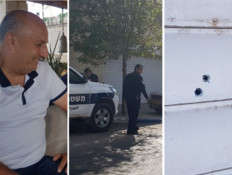 הירי לעבר ביתו של הניצב ג'מאל חכרוש (עיבוד: החדשות 12, N12)