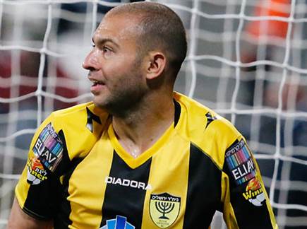 ברוכיאן במדי בית"ר (אנצ'ו גוש, סוכנות ג'יני)