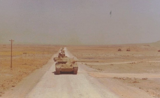 רמת הגולן במלחמת יום כיפור (צילום: דני אליאב)