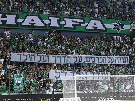 (צילום: דני מרון)