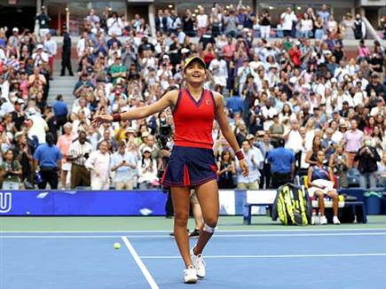 צפויה לעלות למקום ה-23 בעולם (GETTY)