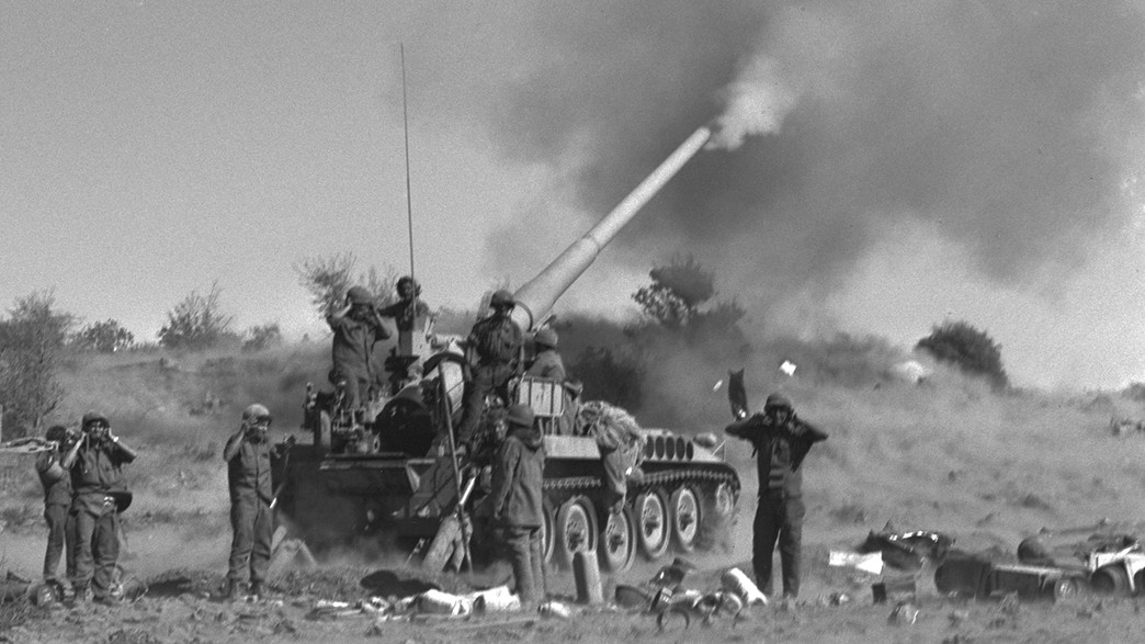 מלחמת יום הכיפורים