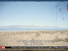 כשלאונרד כהן ביקר בישראל (צילום: חדשות)