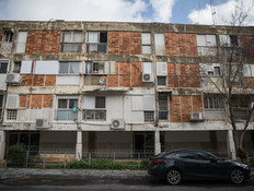 בית דירות ישן בשכונת גונן בירושלים