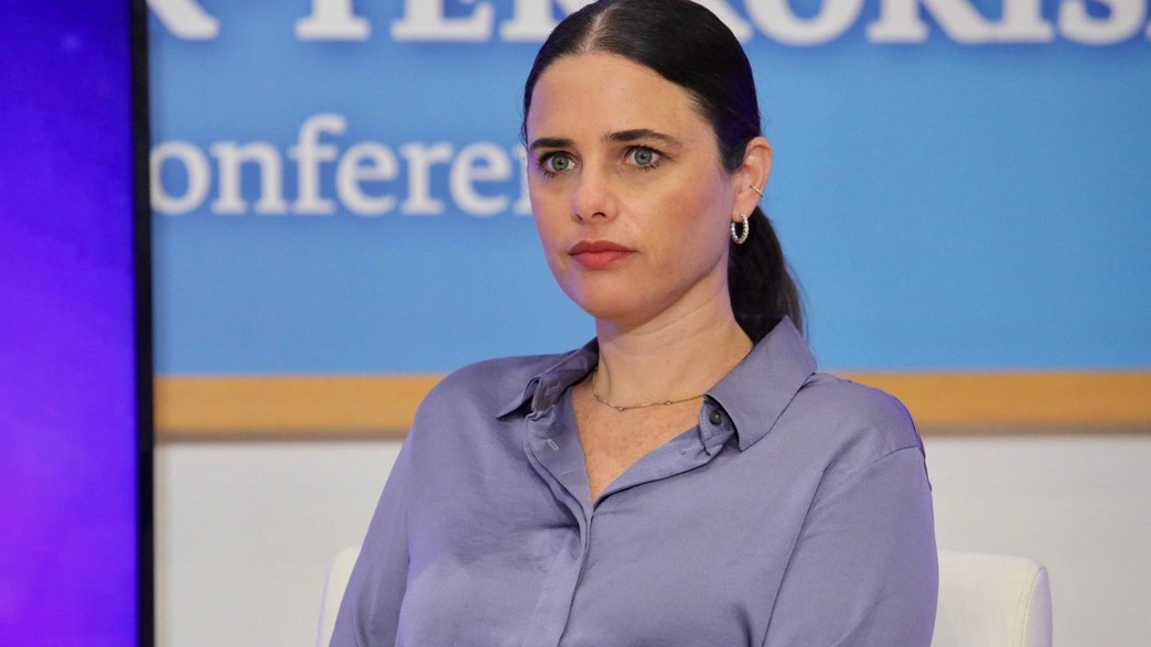 איילת שקד מתוך כנס באוניברסיטאת רייכמן