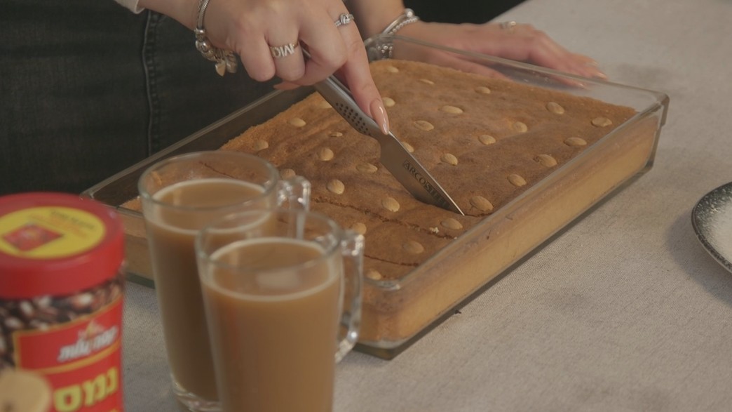 בסבוסה קלילה בסבוסה קלילה
