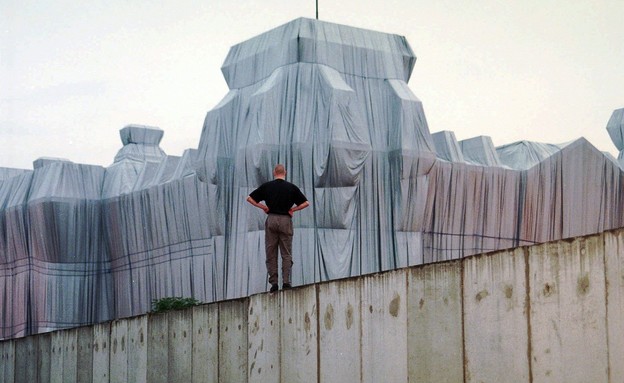 בניין הרייכסטאג עטוף, 1995 (צילום: Jan Bauer, AP)