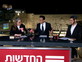 לקראת יום הכיפורים: אלפים השתתפו בתפילת הסליחות בכותל המערבי