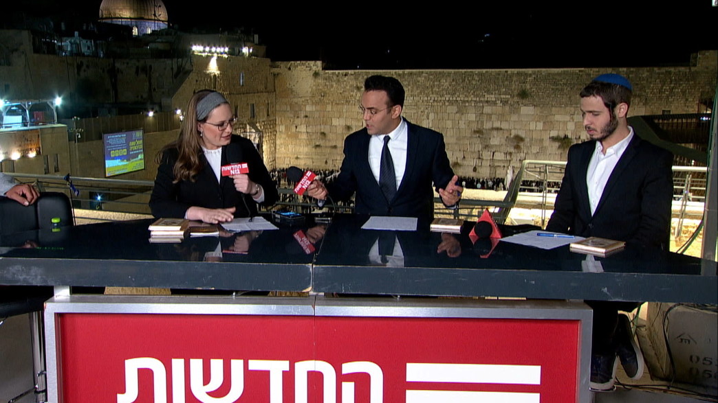 משדר סליחות מהכותל משדר סליחות מהכותל