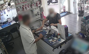 הונאה בחנות סלולר (צילום: משטרת ישראל)