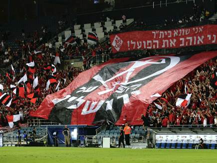 בצהוב ובאדום (אלן שיבר)