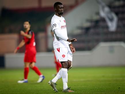 סיאנדה קולו. הסאגה נפתרה (מאור אלקסלסי)