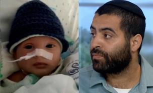 יעקב חי אהרוני ובנו התינוק (צילום: מתוך "חדשות הבוקר" , באדיבות ספורט 1)