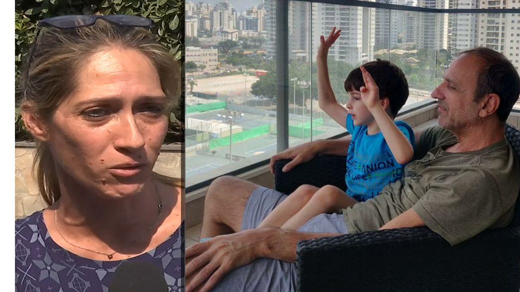 איה בירן, דודתו של איתן