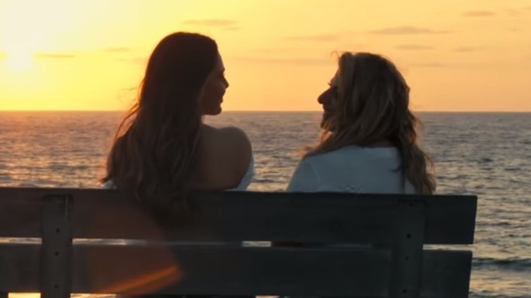 שרית חדד 2021