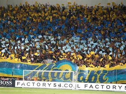 חזרו הביתה עם חיוך (אלן שיבר)