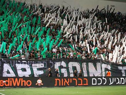 יקוו לחגוג תואר בגמר גביע הטוטו ברביעי (אלן שיבר)