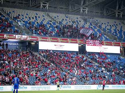 לא משחק שהאוהדים שהגיעו לסמי עופר יספרו עליו לנכדים (מאור אלקסלסי)