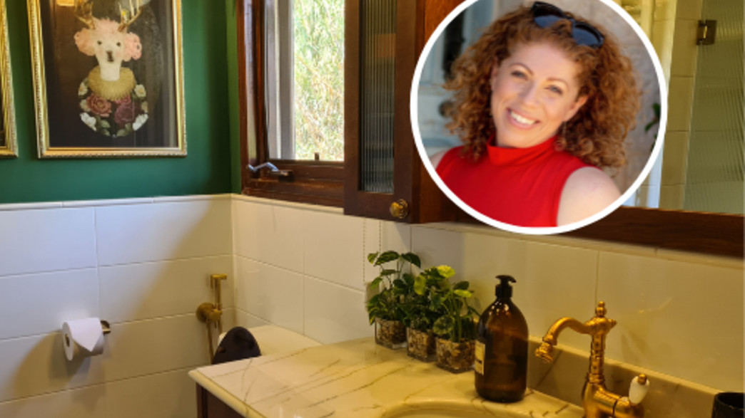 מייקאובר קטי נחשון מייקאובר קטי נחשון