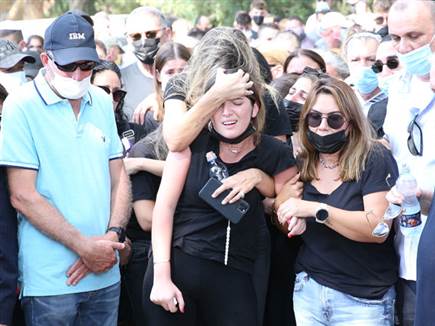 משפחתו של אלפסי (אודי ציטיאט)