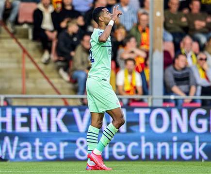 גאקפו חוגג. סיומת מרשימה (Getty)