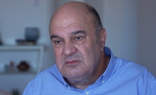 פרופ' שמואל שפירא, לשעבר מנהל המכון למחקר ביולוגי (צילום: חדשות 12)