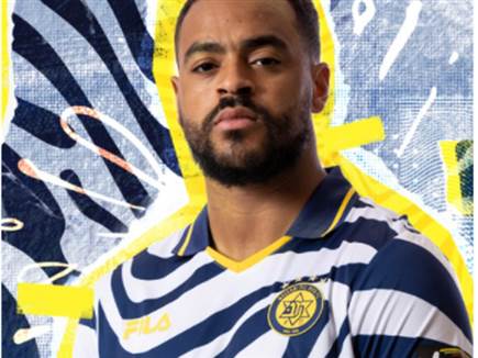 קובאס עם המדים (אתר מכבי תל אביב)